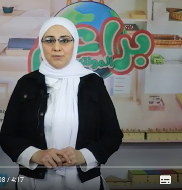 ماريا مونتيسوري